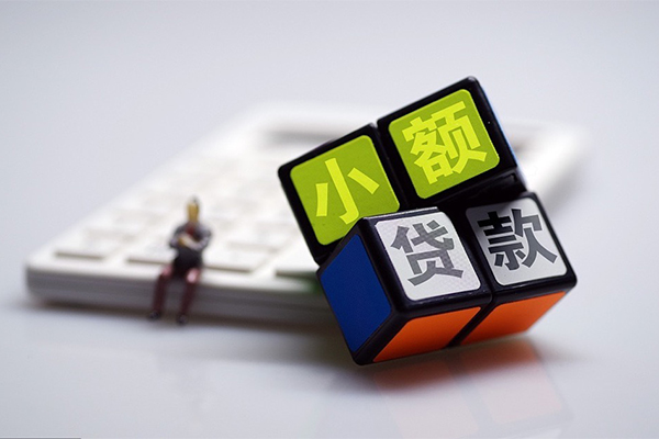 北京急用钱找我_北京短借当天借钱_北京民间私人借贷当天拿的